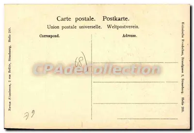 Weier im Thal — wejście z wieżą z dzwonnicą — wydawca Revue Alsacienne, nr 289 — Rewers
