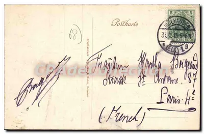 Mülhausen i. E. — Bollwerk — Mulhouse — editor CPAPHIL, n° 40138 — Verso