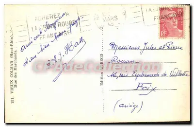 Vieux Colmar (Haut-Rhin) — Rue des Marchands — Édition WIBECO n°151 — Verso