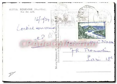 किगोंग के दृश्य - रिक्वेविहर (ऊपरी रिन) - एडिशन ला किगोंग, क्रमांक 68.277.06 — पीछे
