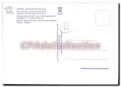 Bergheim (Alzacja) — wioska winiarska otoczona murami i wieżami — Les Éditions Ribeauvillé, nr 154/68 — Rewers