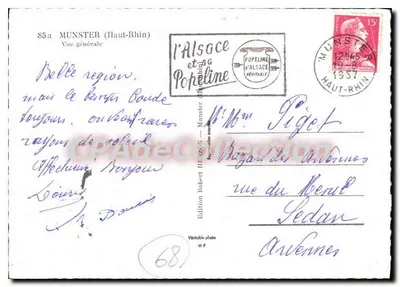 Munster (Haut-Rhin) — ogólny widok — Edition Popeline d'Alsace G — Rewers