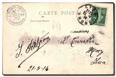 लियोन - 1914 के अंतरराष्ट्रीय प्रदर्शनी - ग्रैंड हॉल के अंदर — आधिकारिक संस्करण संख्या 40 — पीछे