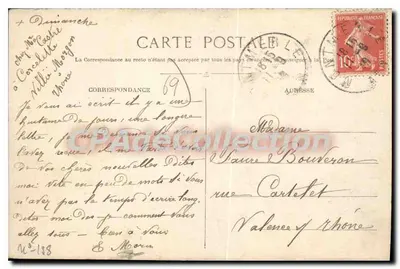 St-Joseph-en-Beaujolais (Rhône) — Estátua de São José no Col de Bulliat — CPAdeCollection — Verso