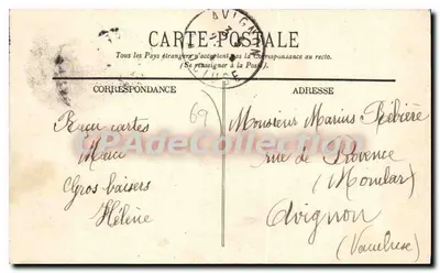 LYON — El Gran Bazar — Editor no identificado, n° 94 — Reverso
