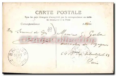 Lyon — Pomnik Carnota — Paryż, Geox Passages — Rewers