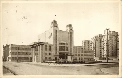 Villeurbanne (Rhône) — Novo Centro de Urbanismo, Praça Albert-Thomas e o Teatro — Imp. B. Arnaud, Lyon