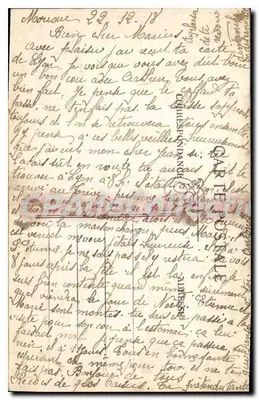 St-MARTIN-EN-HAUT (Rhône) — Krypta Klasztoru — Stara pocztówka z kolekcji n°2947 — Rewers