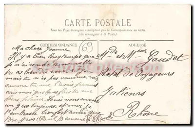 LYON — Place du Pont et Cours de la Liberté — CPAdeCollection n°49 — Verso