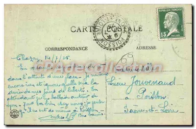 Colunas da fachada do Palácio das Tuileries — Marcilly-d'Azergues (Rhone) — CPAdeCollection — Verso