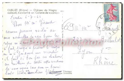 Cublize (Rhône) — Castelo de Magny restaurado, transformado em colônia de férias — Foto Macon n° 002 — Verso