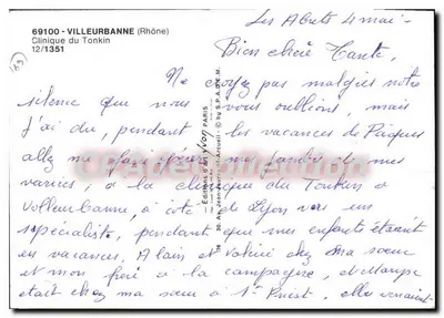 Clinique do Tonquin — Villeurbanne (Rhône) — Edições d'Art Jean-Arcueil 12/1351 — Verso