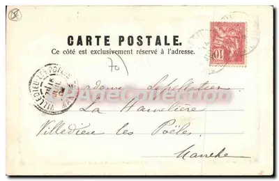 Hotel Colard — Antico Hotel di Città — M. PATTESRAY, LUXEUIL — Verso