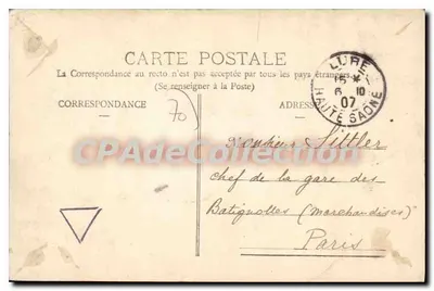 Lure — A Subprefeitura — Editor não identificado, número de série não visível — Verso