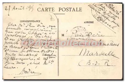 Vesoul - Monument Gérome en zijn Tanagra — Achterkant