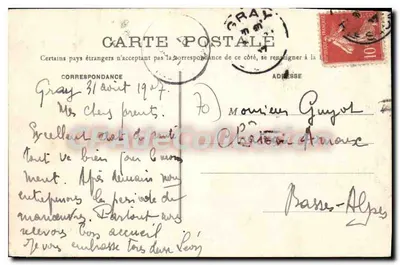 Gray — Hôtel de Ville — Ch. Bailler, wydawca, nr 17 — Rewers