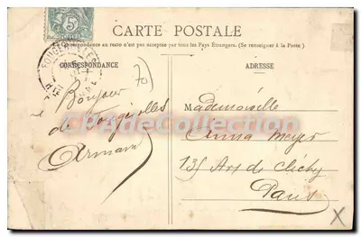 Fougerolles-le-Château — Het Kasteel en de Oude Toren — Roubaix, Rougiroules — Achterkant