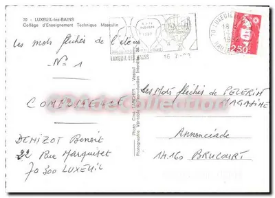 Szkoła Techniczna dla Mężczyzn — Luxeuil-les-Bains — Foto Ciné Larcher — Rewers