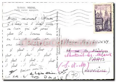 Vieille maison espagnole — Strasbourg — Édition « La Cigogne » — Verso