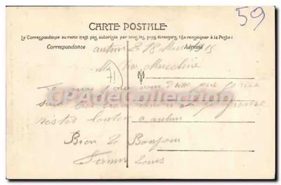 Autun — Katedra Świętego Lazara — wydawca nieznany, numer seryjny 6 — Rewers