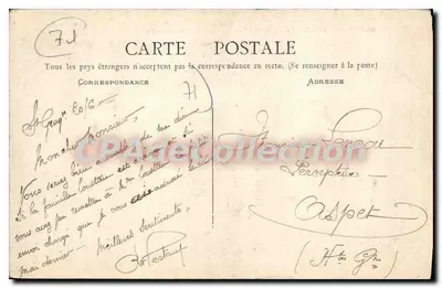 Saint-Gengoux-le-National — Madonna — Édi Mo'Dange — Rewers