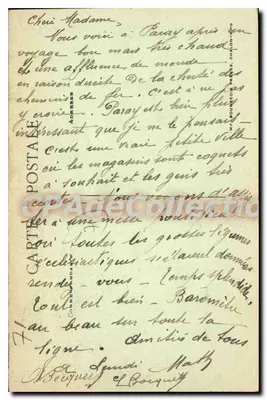 파레이-르-모니알 - 전투자 기념물 - 1870-71년의 귀환 - 1914-18년. 조각가 커크illon과 도시의 작품. — 뒷면