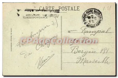 Chagny - Castelo Diot — editor Millet, número de série não visível — Verso