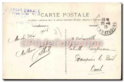 Cluny — Wieże Barabanów i portal Bazyliki Cluny w XVIII wieku — M.P. — Rewers