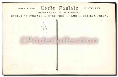 Autun — Portal Świętego Andrzeja — Verigniaud, 9, rue de l'Arbalète — Rewers