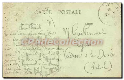 Chalon-sur-Saône - Nowy Most nad Saôną — B.F. Chalon — Rewers