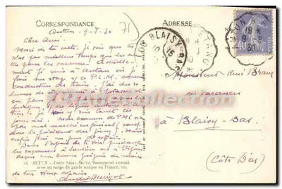 Autun - Porte Saint-Norbert — rzymski zamek z jedynym w Polsce strażnikiem, ND — Rewers