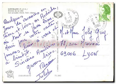Louhans (S.-et-L.) — Entrada da cidade, As arcadas (monumento histórico classificado) — Bilhete postal antigo de Coleção — Verso