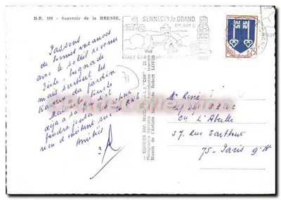 Souvenir z Bresse — Panoramiczna kartka pocztowa z mapą drogową — Wydawca B.R. 100 — Rewers