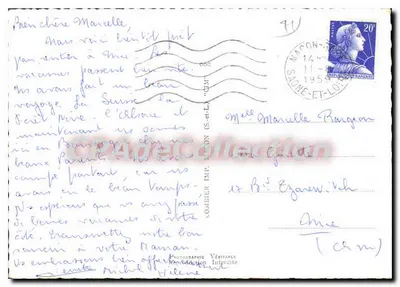Macon — Centraal voor Zeilen — Cim — Achterkant