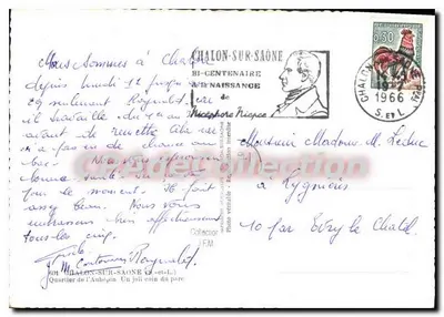 Chalon-sur-Saône — Dzielnica Aubepin — widok parku i budynków — wydawca nieznany — Rewers