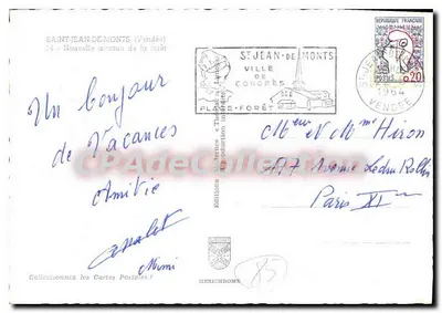 Saint-Jean-de-Monts — Avenida da Floresta — Edições Mexichrome — Verso