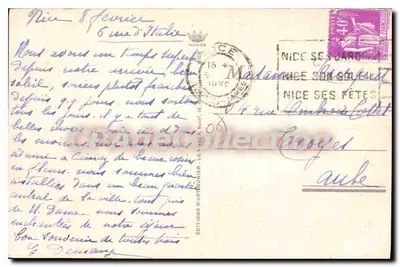Nice — Ogród Albert 1er — Foto MUNIE — Rewers