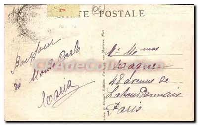 Monte-Carlo — Giardini del Casinò - Le Boulingrin — Edizioni RM — Verso