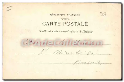 Monte-Carlo - 1933 - Pałac Przemysłu — Ph. E. Lactour - Marsylia — Rewers