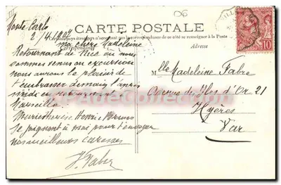 Mônaco — La Condamine — Edição A. F. Monte-Carlo — Verso