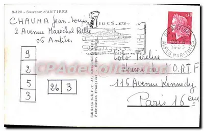 Antibes — vista panorâmica e porto — Éditions S.E.P.T. 9-128 — Verso