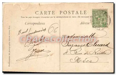 Monte-Carlo — Souvenir de MONTE-CARLO. — Edition Giletta, phot., Nice, n° 848. — Verso
