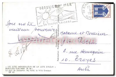 Le port de plaisance de Beaulieu-sur-Mer — La Villa Grecque en arrière-plan — Éditeur : Les Sites Merveilleux de la Côte d'Azur — Verso