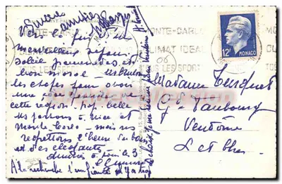 Ingang van het kasteel van Monte-Carlo — uitzicht op de boogvormige ingang en het kanon — anonieme uitgever — Achterkant