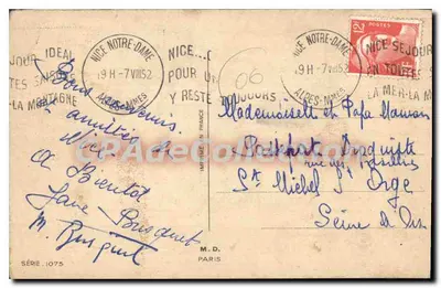 Kobieta w stroju prowansalskim — Nice — Wydawca IDEAL, seria 1075 — Rewers