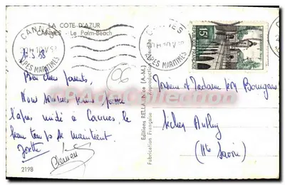 Cannes - Le Palm Beach — Editor Relliance (A.M.) n°2198 — Verso