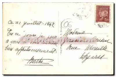 Monte-Carlo — Le Beach — C.A.A.S. n°381 — Verso
