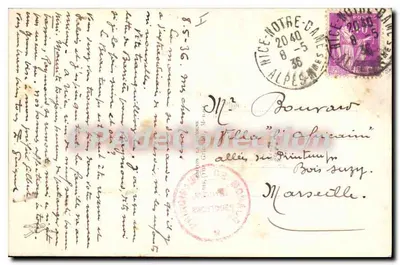 Monaco — Les Jardins Exotiques — n°145 — Verso