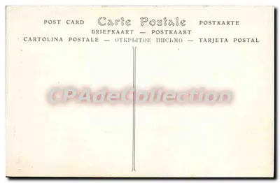 VENCE (Alpes-Maritimes) — oude vestingdeur — Boulevard Paul André — ND Phol — Achterkant