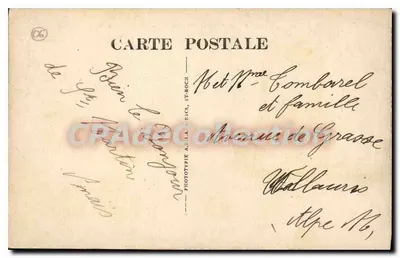 Saint-Martin-Vésubie — Vallon da Madona — editor St. Roch — Verso